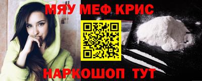 скорость Пыть-Ях