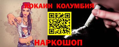 мефедрон мука Пугачёв