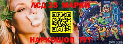 мефедрон мука Пугачёв