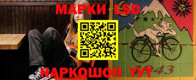 мефедрон VHQ Пушкино