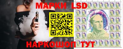 скорость Пыть-Ях