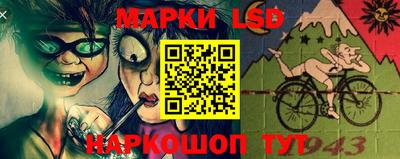 мефедрон VHQ Пушкино