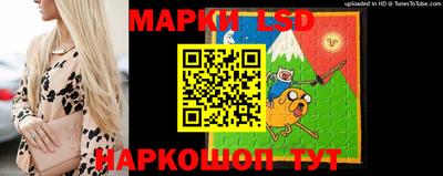 мефедрон VHQ Пушкино