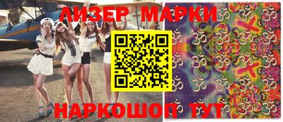 скорость Пыть-Ях