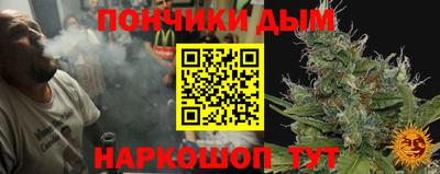 скорость Пыть-Ях