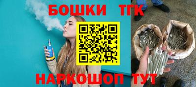 мефедрон VHQ Пушкино