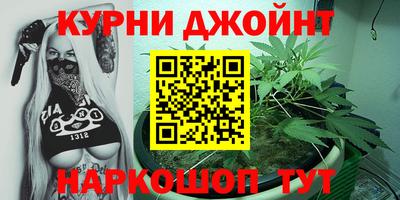 мефедрон VHQ Пушкино
