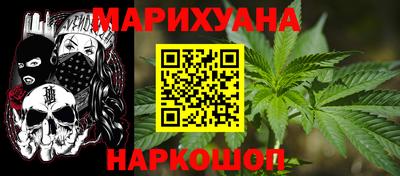 скорость Пыть-Ях