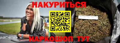 скорость Пыть-Ях