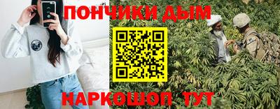 скорость Пыть-Ях