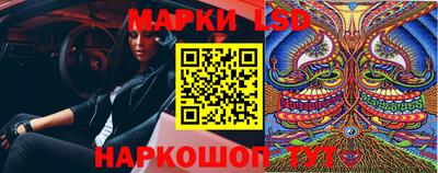 мефедрон VHQ Пушкино