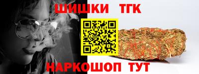 мефедрон мука Пугачёв