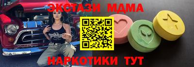 мефедрон мука Пугачёв
