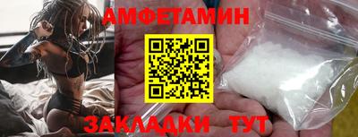 скорость Пыть-Ях