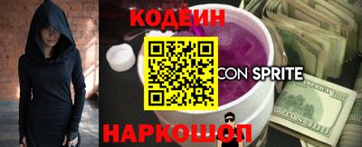 мефедрон VHQ Пушкино