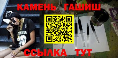 мефедрон мука Пугачёв