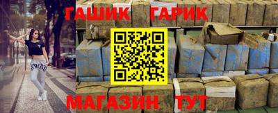 мефедрон мука Пугачёв
