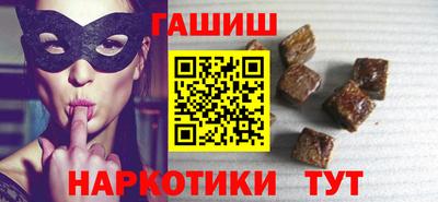скорость Пыть-Ях
