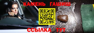 скорость Пыть-Ях