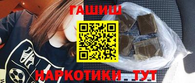 мефедрон мука Пугачёв
