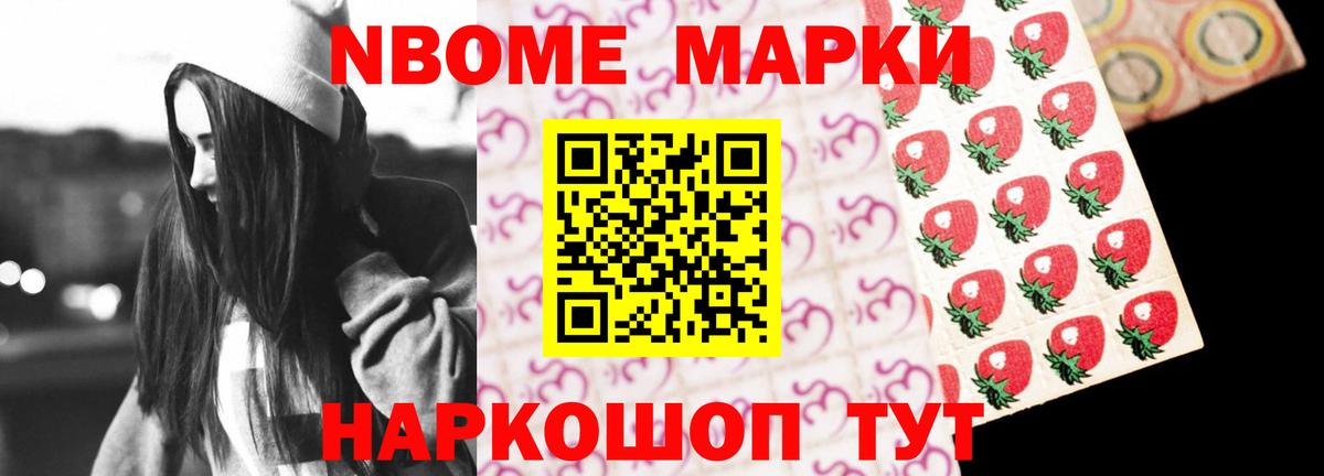 ЛСД экстази ecstasy  ЛСД экстази  Северск  ЛСД экстази кислота  Вход с VPN 